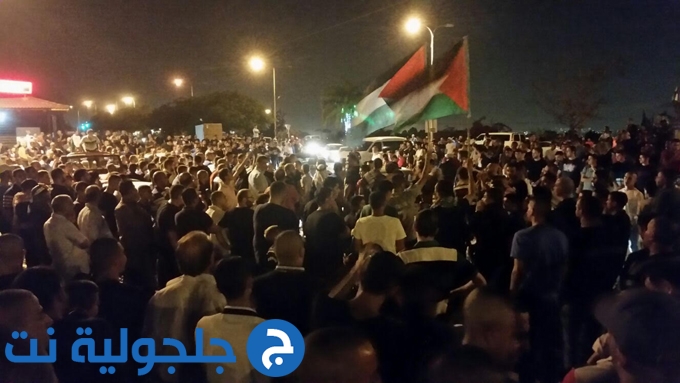 أجواء مشحونة ومواجهات مع الشرطة في كفر قاسم